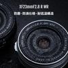 Fujifilm X-E5 Mirrorless Digital Camera Lens Kit XF23mmF2.8 Black X-E5LK-23-B Bilingual Model