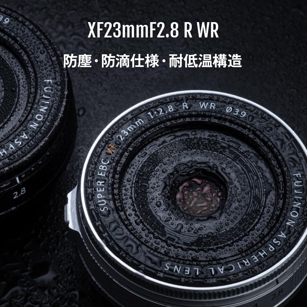 Fujifilm X-E5 Mirrorless Digital Camera Lens Kit XF23mmF2.8 Black X-E5LK-23-B Bilingual Model