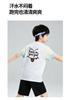 [Fashionable and Breathable] Peak Children's Outdoor Sports Gradient Printed Short Sleeve Youth Daily Versatile Comfortable Top