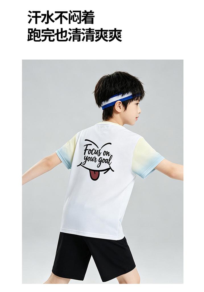 [Fashionable and Breathable] Peak Children's Outdoor Sports Gradient Printed Short Sleeve Youth Daily Versatile Comfortable Top