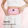 Self-Heating Menstrual Support Belt for Uterus and Lumbar Relief