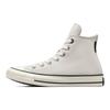 Converse All Star Comfort Temperament Classic High Top Espadrilles Unisex Off-White