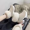 Snow Boots Women's Winter Short Tube  Keep Warm and Increase Height Cotton Boots
