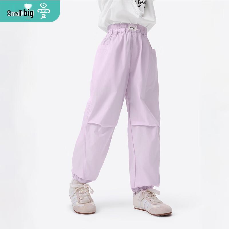 Xiao Yin Man Girls  Elastic Casual Long Pants 140