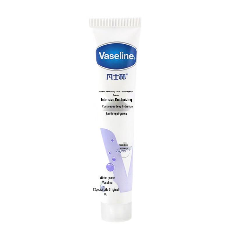 Vaseline Intensive Care Hand- & Bodylotion Geschenkset