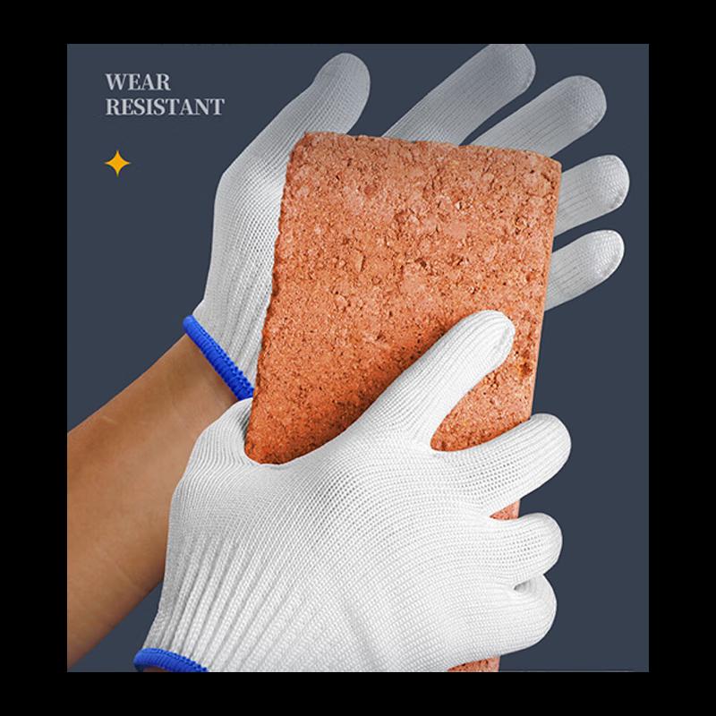 Zhuo Pu White Cotton Anti-Slip Work Gloves (12-Pair Pack)