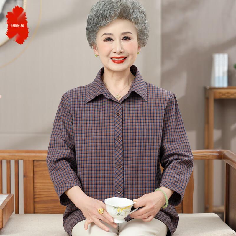 Elderly Women's Autumn Plaid Cardigan Blouse