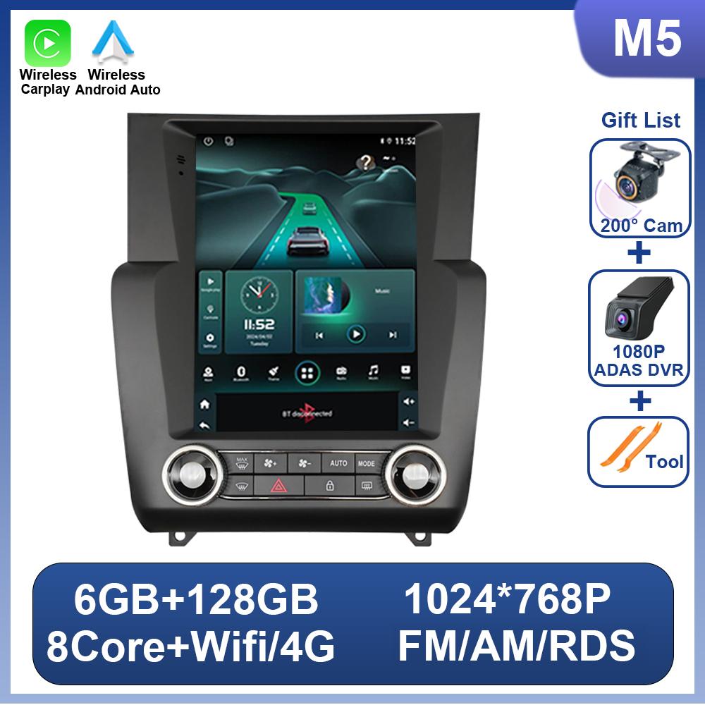 9.7 Inch Touch Screen For Citroen C4 C4L DS4 2012 - 2017 For Tesla Style Car Radio Video Multimedia Player No 2 Din Autoradio