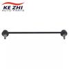 51320-TF0-003 Front Stabilizer Link/ Sway Bar Link For HONDA FIT 51320-TF0-003 IGHT CR-Z