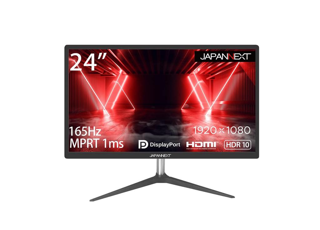JAPANNEXT wide FHD HDR compatible 1920x1080 165Hz LED LCD gaming monitor JN-T24165FHDR-N 24-inch