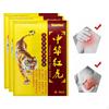 Pain Relieving Patches,24 Pcs of Patches for Back Muscle & Joint Soreness, Patch Chinese