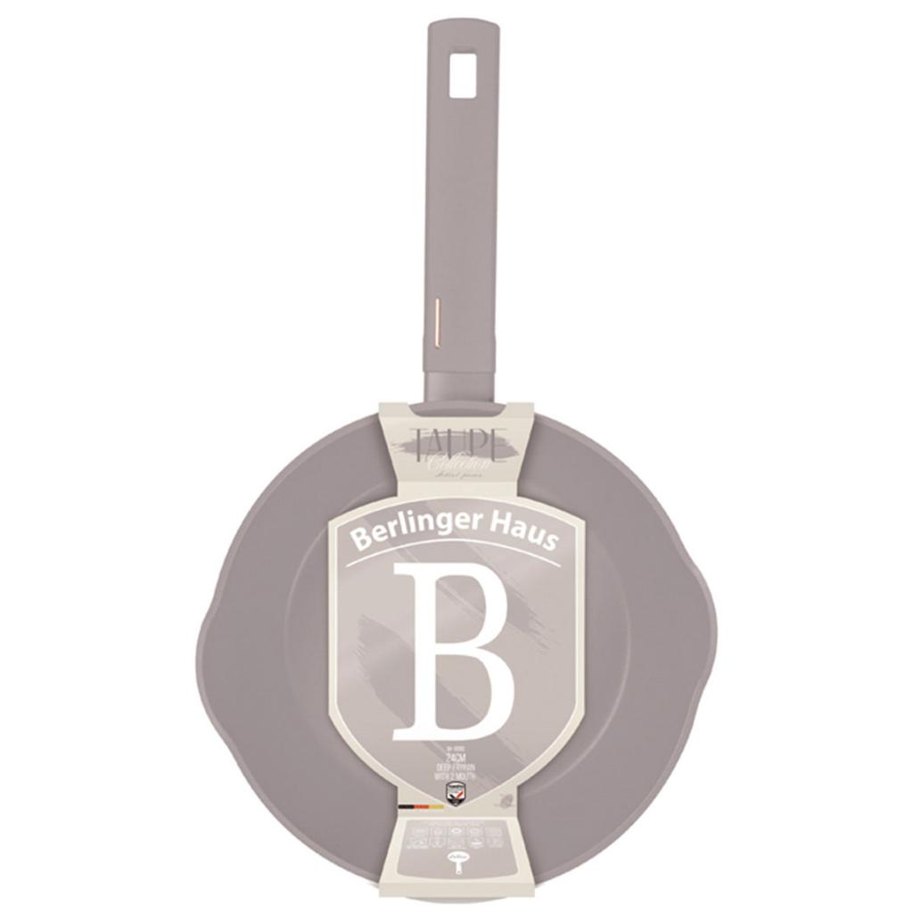 TITANIUM DEEP FRYPAN 24cm BERLINGER HAUS BH-8090 TAUPE