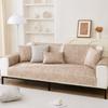 Sofa Cushion Ultrasonic Four Seasons Universal Quilted Non-Slip Sofa Cover