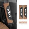 CKWQ4 For KIA Car Seat Belt Carbon Fiber Safety Belt Shoulder Covers Ceed Sportage Rio K5 K2 Optima Cerato Venga Sedona