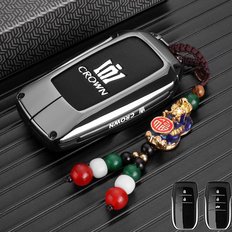 Suitable for the new Crown Land Cruiser keycase dedicated to S8 Land Cruiser Luxury Flagship Edition car bag buckle shell JH8