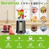 Blender Juicer [2026 Technologically Innovative Version! Multi-functional, Maximum 1000W High Power, 800ML Large Capacity] Coffee Grinder, Multi-funct