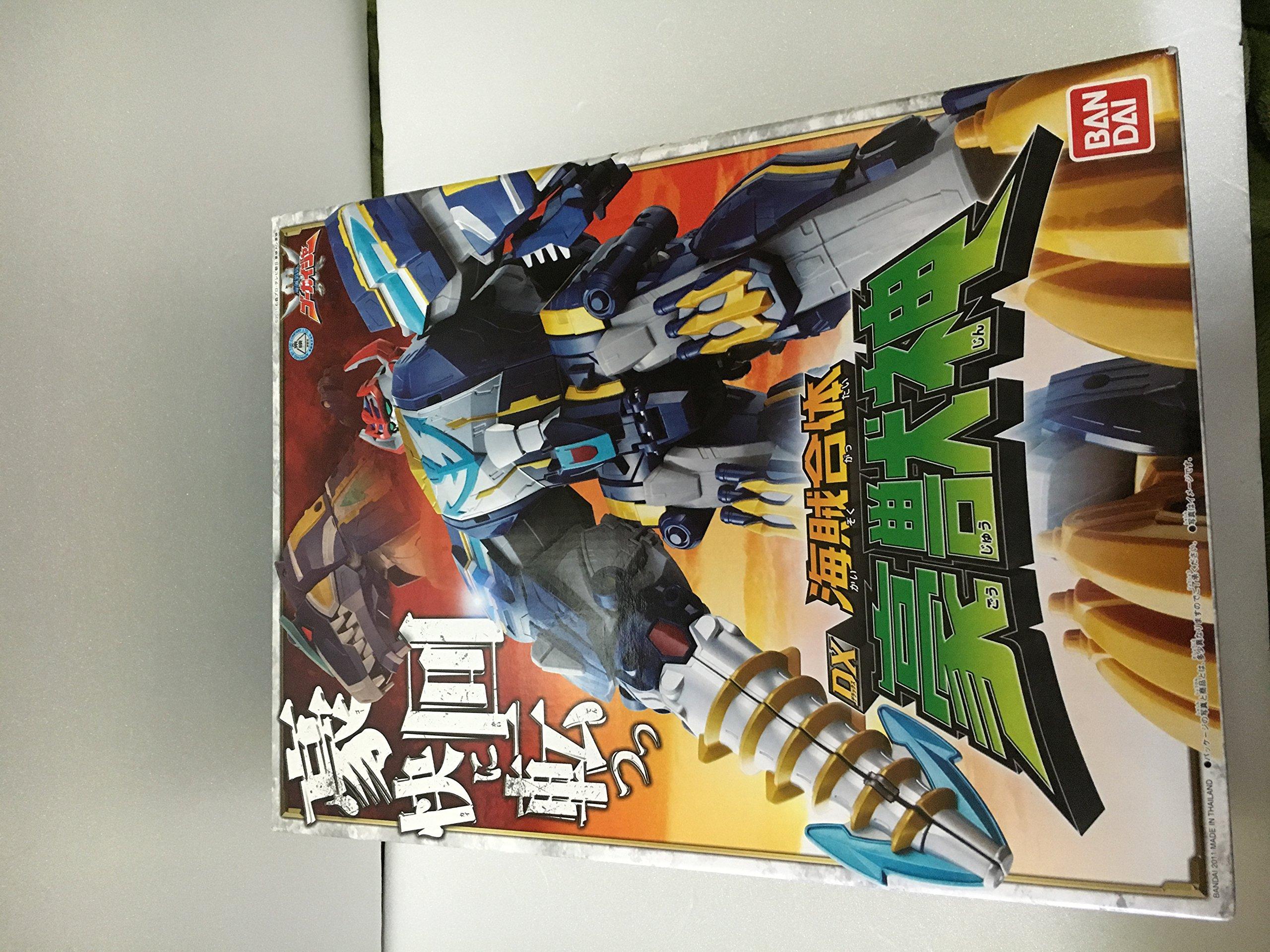 

Кайдзоку Сэнтай Гокайгер Пиратская комбинация DX Годзюшин