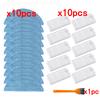 Side Brush Primary Dust Filter Mop Cloth Hepa Filter For Ilife V5 V5s V3 V3s V5pro V50 V55 X5 V5s Pro Robot Vacuum Cleaner Parts