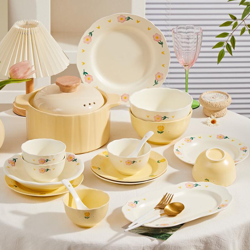 Cream Style Bone China 50-Piece Dinnerware Set