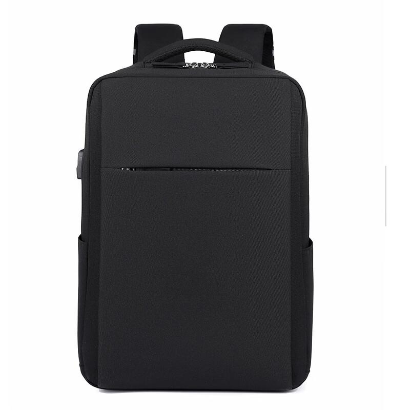 Li Shen Multifunktionaler Laptop-Rucksack