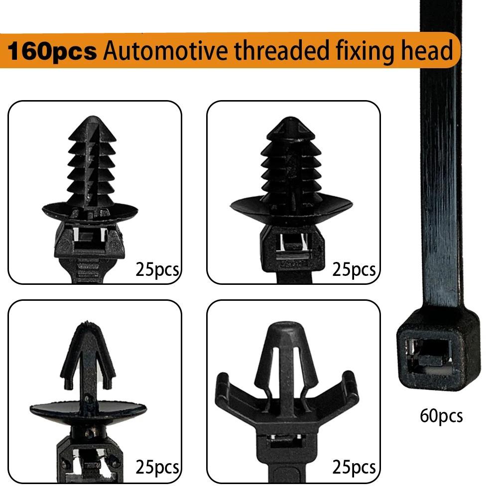 160Pcs Cable Tie Wrap Fixed Fastener Clips Car Wire Hose Fastening Zip Strap Kit