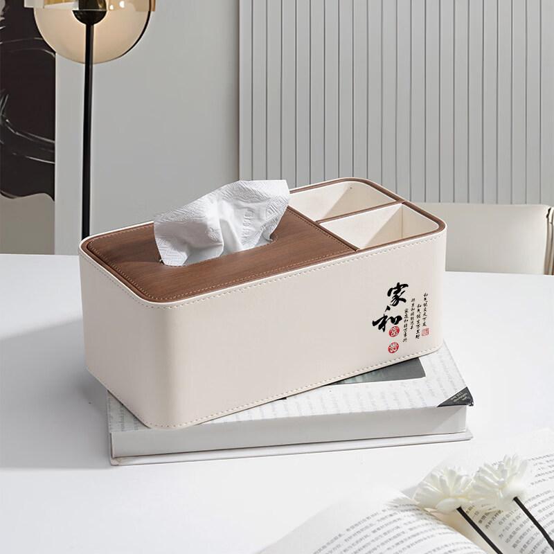 Multi-functional Leather Tissue Box
