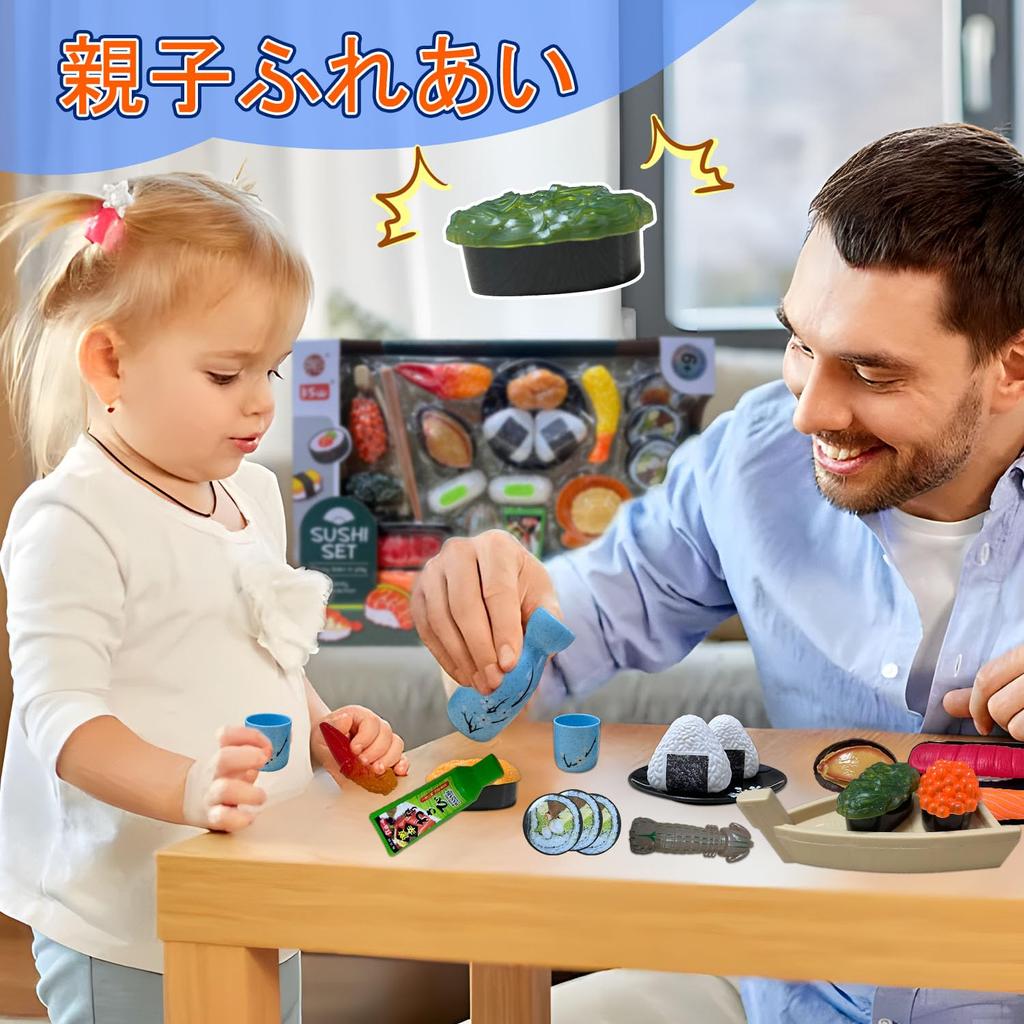 FUSHUI Play House Set Kitchen Toy Toy Sushi Special Sushi Set Educational Toy Play House Hamburger Kitchen Cook Real Ingredients Pretend Play Play