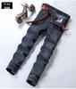 Herren Stretch Slim Fit Blaue Straight Leg Jeans - Frühling/Herbst Lässige Lange Hosen