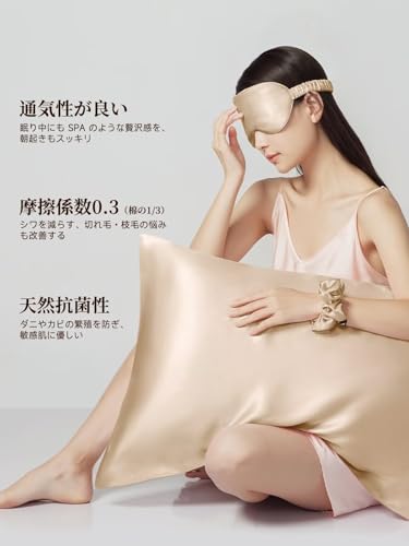 THXSILK Silk Pillowcase with Hidden Zipper, 100% Silk, Double-Sided, Highest Grade 6A OEKO Certified, Breathable, Anti-Static, Anti-Mite, Antibacteria