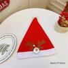 Cartoon Santa Hat Santa Claus Snowman Elk Embroidered Christmas Decoration For Christmas New Year Festive Holiday Party Supplies