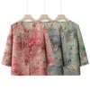 Elderly Women's Chinese Style Floral Summer Shirt