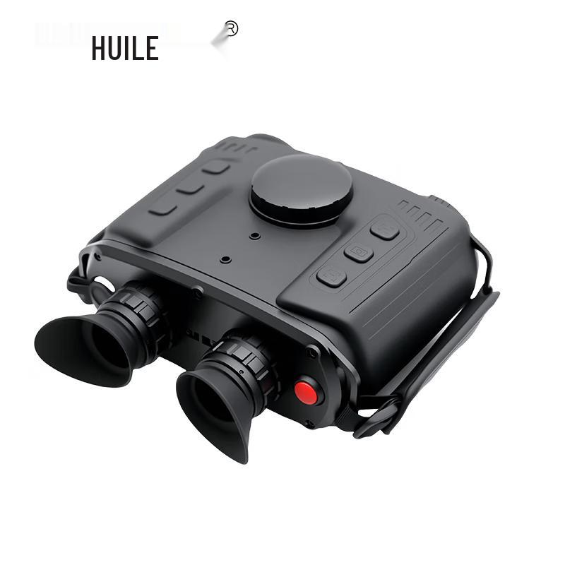 HUILE H300C Fusion Thermal Night Vision Binoculars with E-Compass