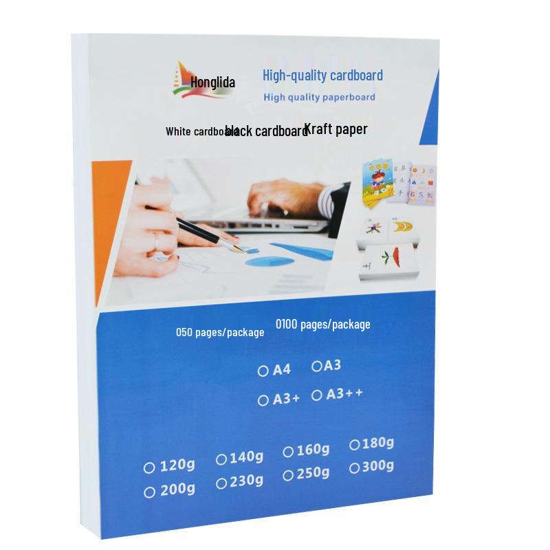 Double-Sided White Cardstock: A5/B5/B4, 300g, Extra Thick & Hard for Watercolor & Oil Painting.