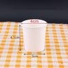 200Pcs 30/60/120/200ml Disposable Paper Cup Thickened Multisize Tasting Cup Multifunctional Leakproof Paper Coffee Cup