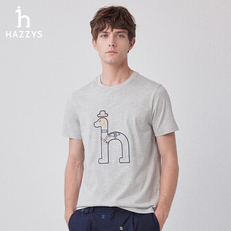 

HAZZYS Men s Embroidered Big Dog Short Sleeve T-shirt 46