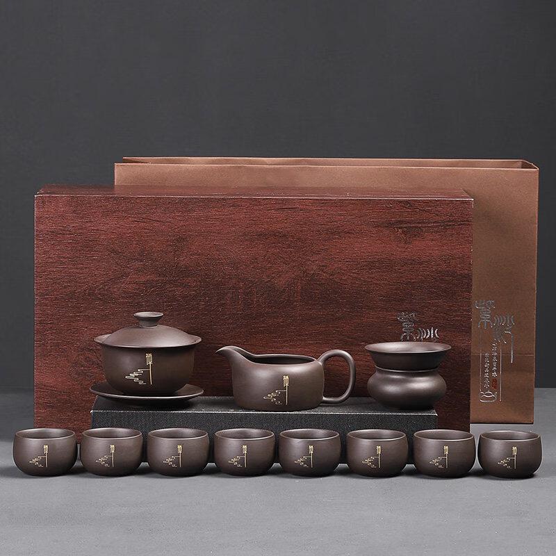 ZISIZ Purple Clay Kung Fu Tea Set