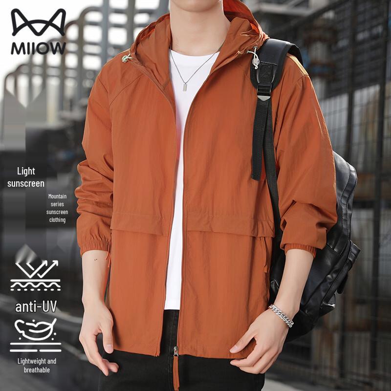 MiiOW Lightweight UV Protection Breathable Outdoor Jacket XL