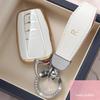 Leather keychain+Fashion TPU Car Key Case Full Cover Shell Fob For S0 Camry Corolla CHR Prius C-HR RAV4 Land Cruiser Prado JH0