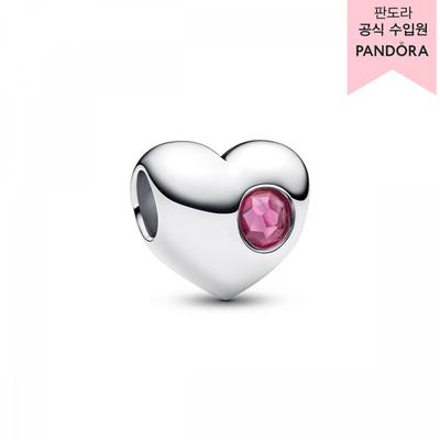 Ingravenable Birthstone Heart Charm   October 794161c10
