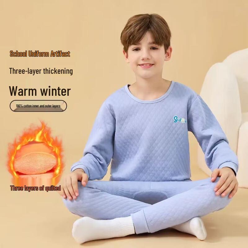 Yiershuang Kids' Thermal Underwear Set