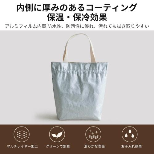 aninako Large Capacity Drawstring Lunch Bag with Insulated Aluminum Foil Lining, Durable and Waterproof, for Outdoor Camping and Picnics, Unisex, Suit