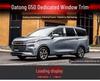Maxus G50 Stainless Steel Window Trim - Car Body Bright Strip and Door Side Decoration