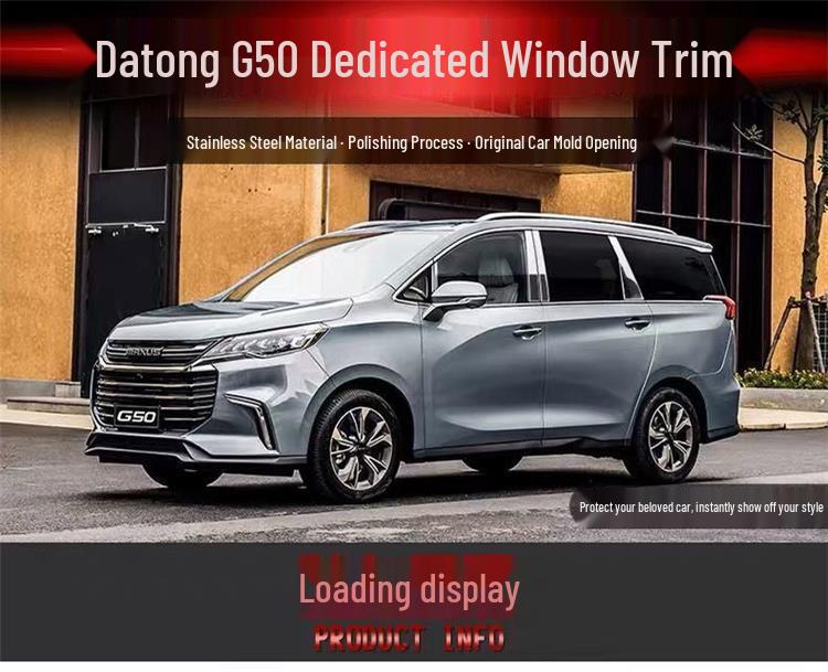 Maxus G50 Stainless Steel Window Trim - Car Body Bright Strip and Door Side Decoration