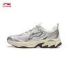 Li-Ning Xiaoyao V3 Women's Mountain-Style Cushioning Running Shoes