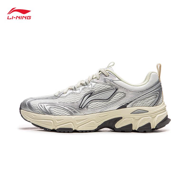 Li-Ning Xiaoyao V3 Women's Mountain-Style Cushioning Running Shoes