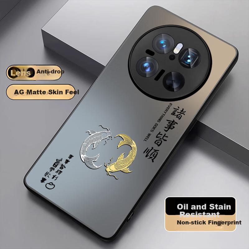XP Huawei Mate70 Phone Case, Full Lens Protection Ultra-Thin Heat Dissipation Frosted Cartoon, Shockproof - Graphite Gray Ring Double Fish