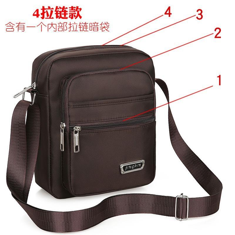 Men's bag new large-capacity shoulder messenger bag casual multi-layer single backpack business men's bag stall business wallet