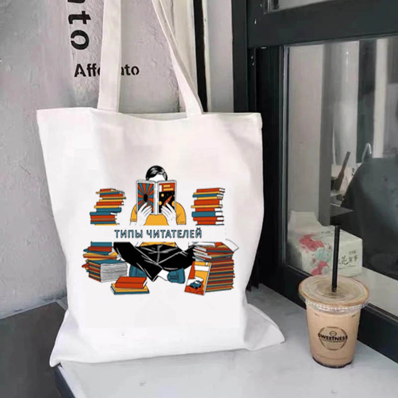 Canvas Tote Bag with Book Print Women Shoulder Ladies Handbag  Shopping Bag Casual Eco Girl Handbags No Zipper