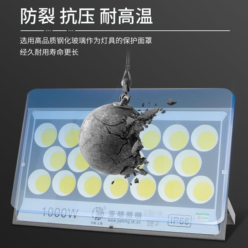 Reflector LED Sporlight For Outdoor Projectors 220V 50W 100W 200W 300W 400W 500W IP65 Garden Flood Light LED Floodlight Garden