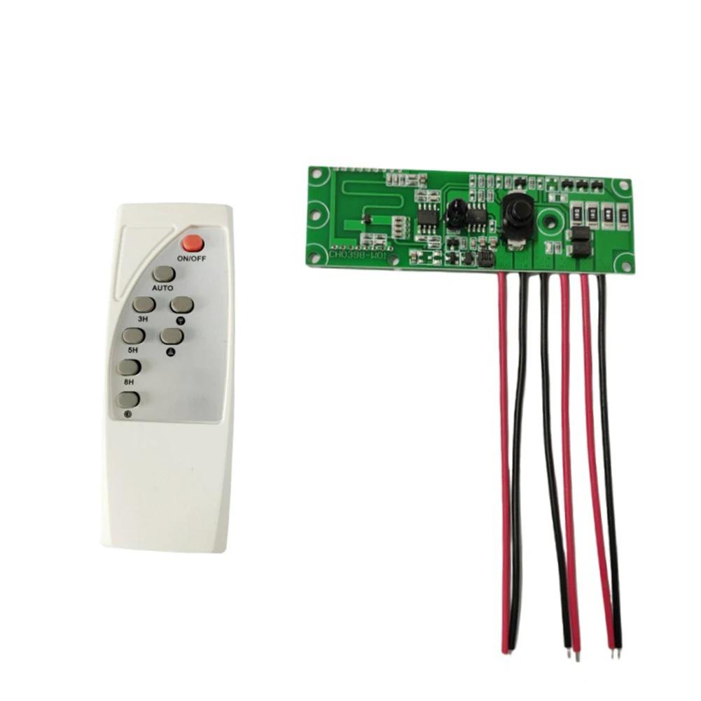 Advanced Microwave Sensor Solar Light Control Board with Wireless Remote Suitable for Various Outdoor Environments